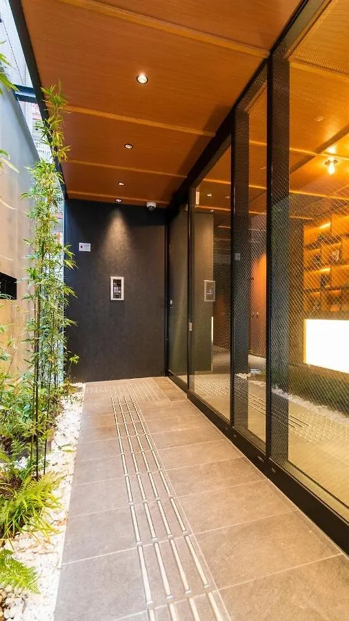 **** Hotel Alphabed Inn Fukuoka Ohori Park Japan