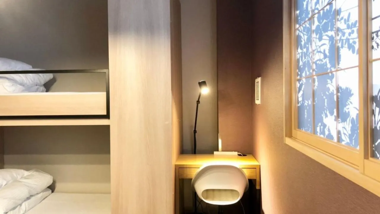 Alphabed Inn Fukuoka Ohori Park 4*, Fukuoka (Fukuoka)