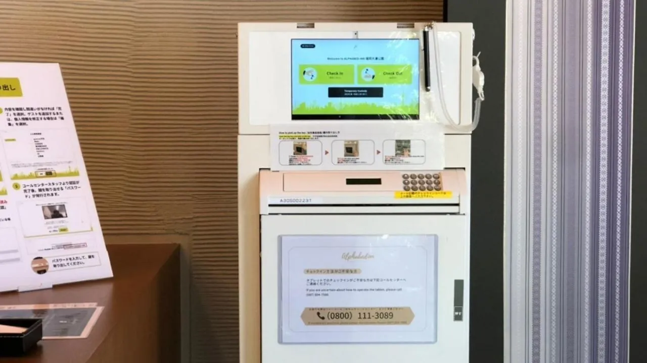 Alphabed Inn Fukuoka Ohori Park Japan