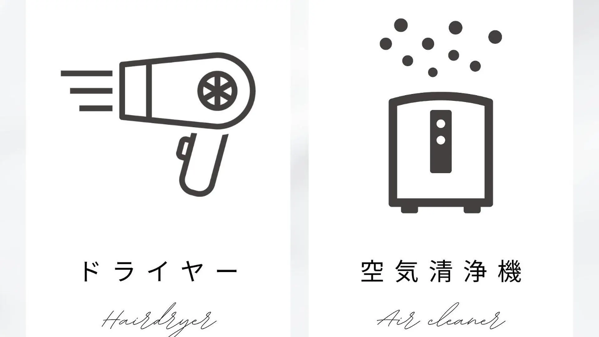 Hotel Alphabed Inn Fukuoka Ohori Park
